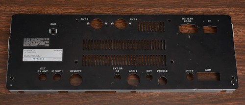 Kenwood 870s chassis parts - kenwood, ts-870s
