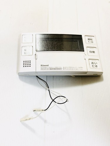 Rinnai 230v bathroom remote - bc-230v,