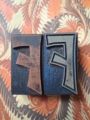 Rare colour wooden - colour,