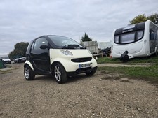 Smart For Tow & A frame