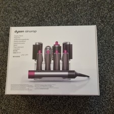 Dyson Airwrap  DISPLAY STAND