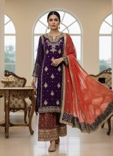Pakistani Jacquard Silk Salwar