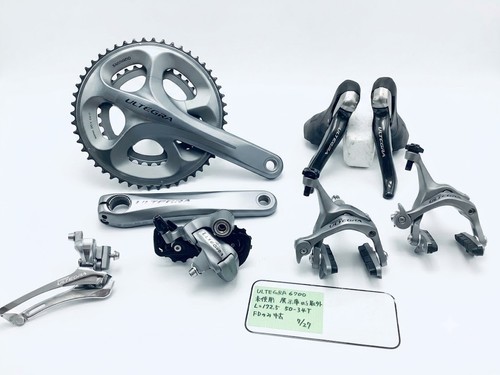 Shimano ultegra 6700 2x10 - shimano,