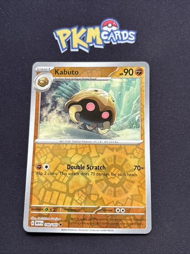 Pokemon tcg kabuto - tcg,