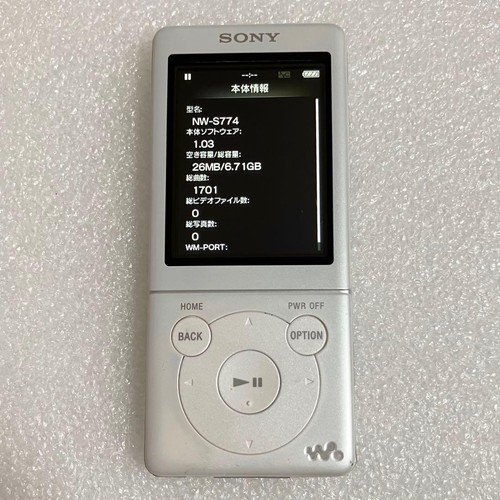 Sony walkman s774 8gb - walkman, nw-s774