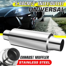 2"Inlet/Onlet Universal