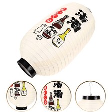  Japanese Garden Lantern