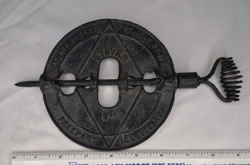 Antique cast iron stover - antique, 5"