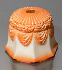 Art Deco Lamp Shade 1920’s Glass Antique Draping Fabric Design Pendant