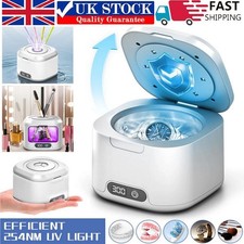 340ml ultrasonic retainer - ultrasonic,
