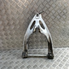 BMW R 1200 Front telelever wishbone trailing swing arm 7664976 31468298