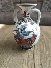 Small Vintage Classic Style Handmade Greek Jug