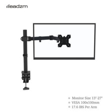 Single Computer Monitor Arm