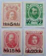 Russian Empire stamps, Levant Turkey, Russia Romanov Dynasty 1913, set of 4, MH.