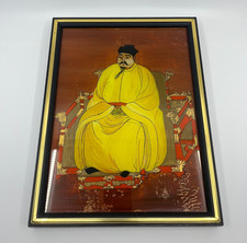 Vintage Chinese Ancestor
