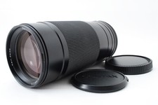 MINT Contax 645 Carl Zeiss