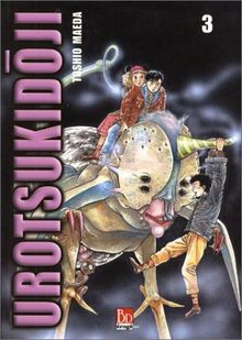 Urotsukidoji tome by - urotsukidoji,,