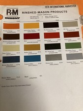 1978 INTERNATIONAL HARVESTER