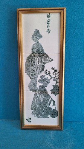 Framed decorative ceramic - framed,