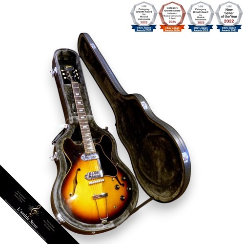 Gibson es330td 1967 - es330td, hollow