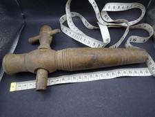 Antique Wooden Barrel Tap, Beer, Barrel, Keg, Decorative 24cm #1