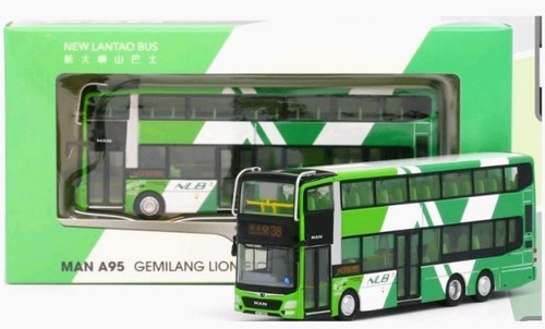 Model one new lantao - lantao, bus