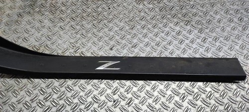 Nissan 350 roadster - nissan, z33