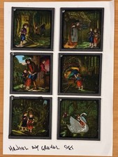 Vintage Glass Magic Lantern