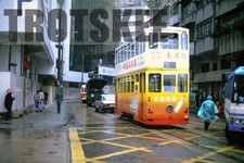 35mm Slide HONG KONG Double