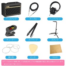 LEGEND LJB-MINI 3TS Mini
