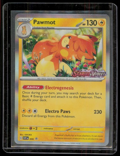 Pawmot svp006 scarlet - pawmot,
