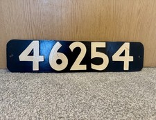 Vintage Railway Wooden Replica