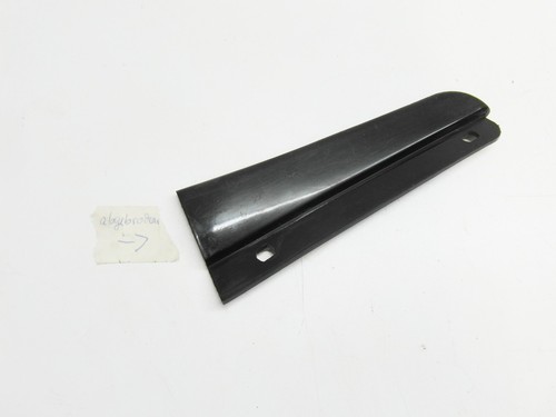 Fairing part fairing pillar