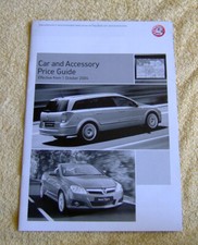 Vauxhall Car Price Guide 1st Oct 2004, Corsa, Astra H, Vectra C, Monaro, VXR