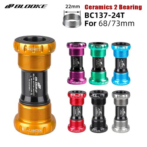 Blooke mtb bike - mtb, ceramic