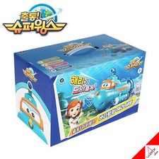 Super Wings Season4 SEA EXPLORATION HERRY Set-Submarine Amphibious Vehicle Robot