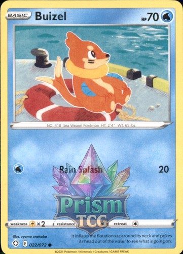 Buizel common shining - common,