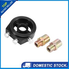 Universal Car Oil Filter Cooler Sandwich Plate Adapter Oil Cooler Kit Black New