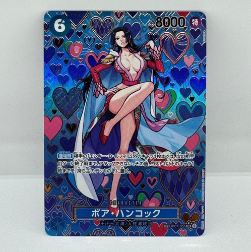 One piece card - card, boa