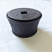 Cast Iron Tea Caddy Black