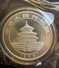 1996 Chinese Panda 1oz Silver