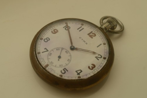 Cyma gstp ww2 military pcoket - military,