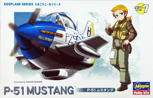 Hasegawa eggplane north - hasegawa,