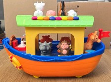 Big Steps Noah's Activity Ark