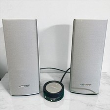 Bose Companion 20 Multimedia
