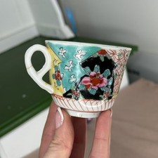Exquisite Antique Japanese