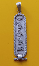 Vintage silver egyptian - vintage,