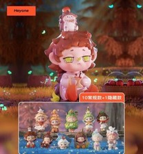 Heyone Faya Dual Forest And