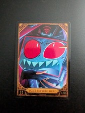 VOX'S SEVERED HEAD *Ultra