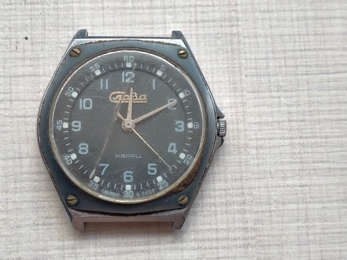 Vintage soviet slava - slava, quartz